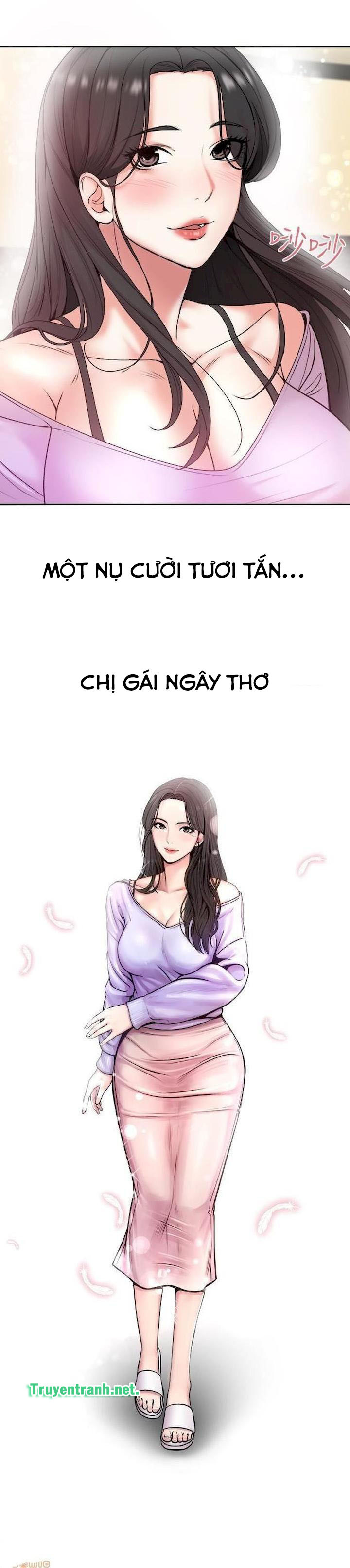 Siêu Thị Eunhye Chapter 1 - Trang 11