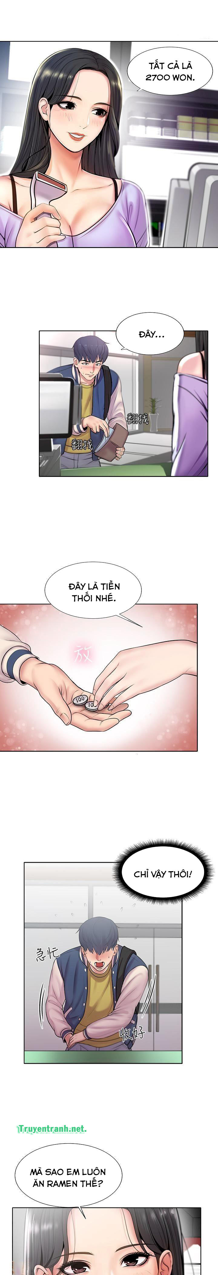 Siêu Thị Eunhye Chapter 1 - Trang 16