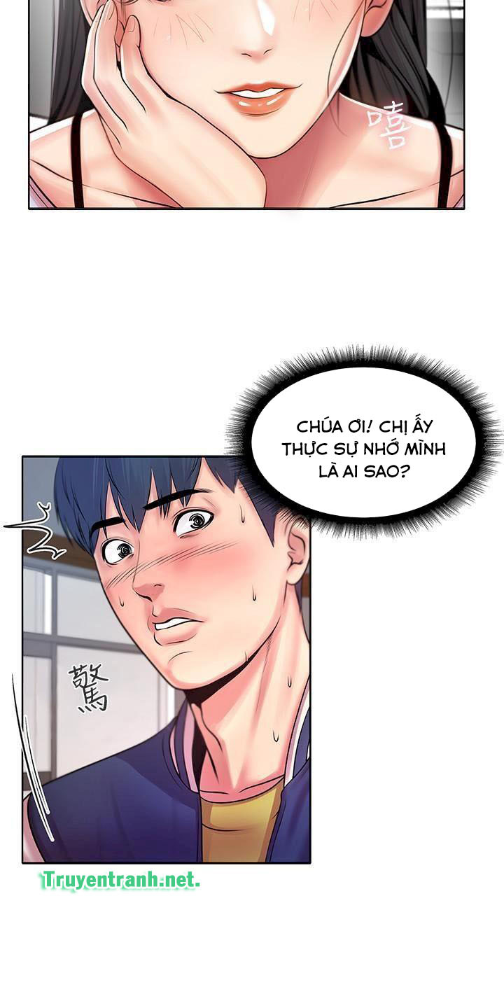 Siêu Thị Eunhye Chapter 1 - Trang 17