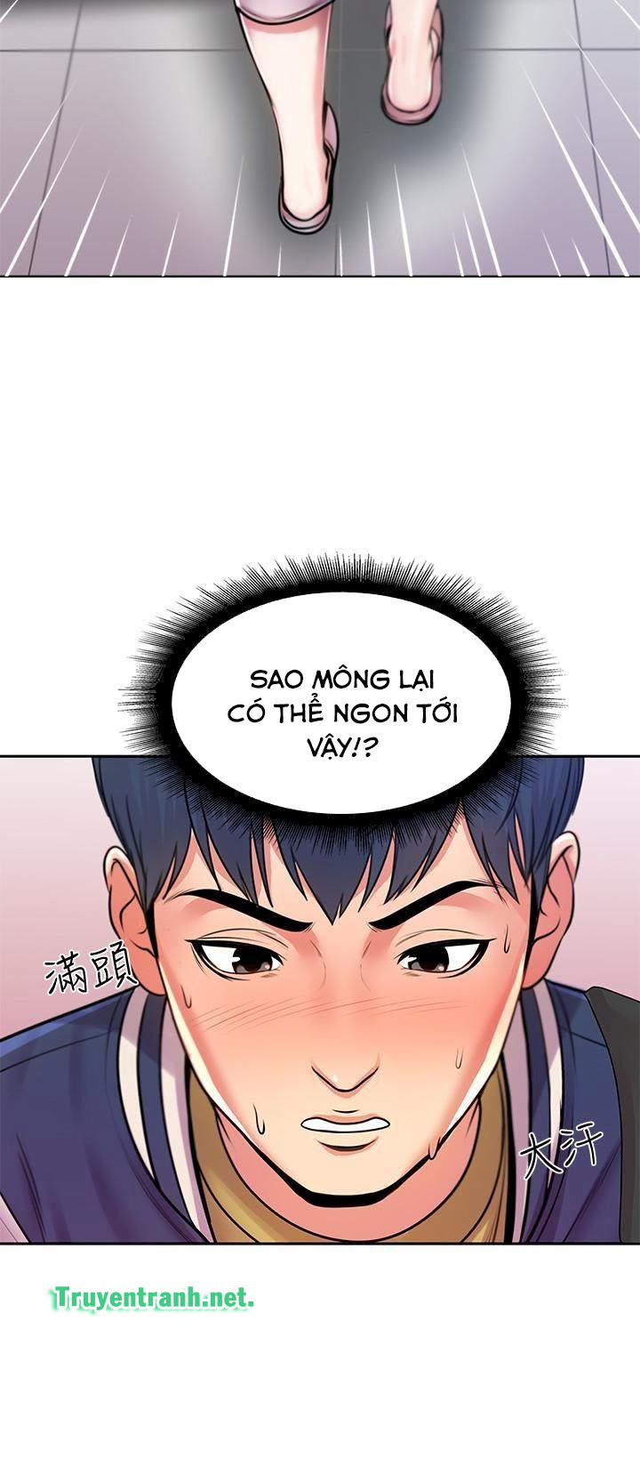 Siêu Thị Eunhye Chapter 1 - Trang 19