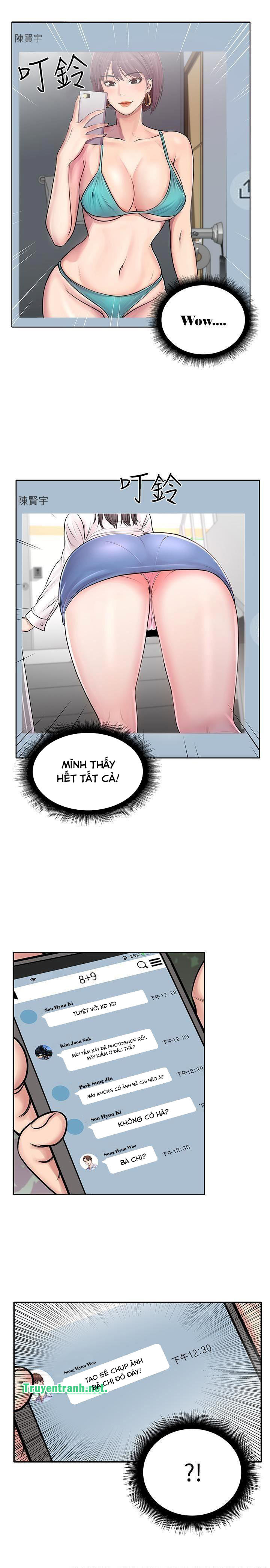 Siêu Thị Eunhye Chapter 1 - Trang 4