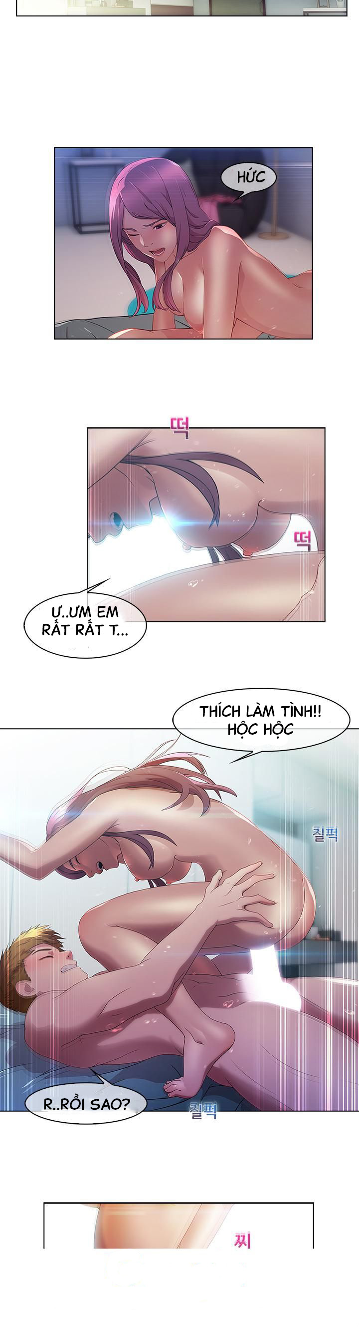 Switch Chapter 3 - Trang 7