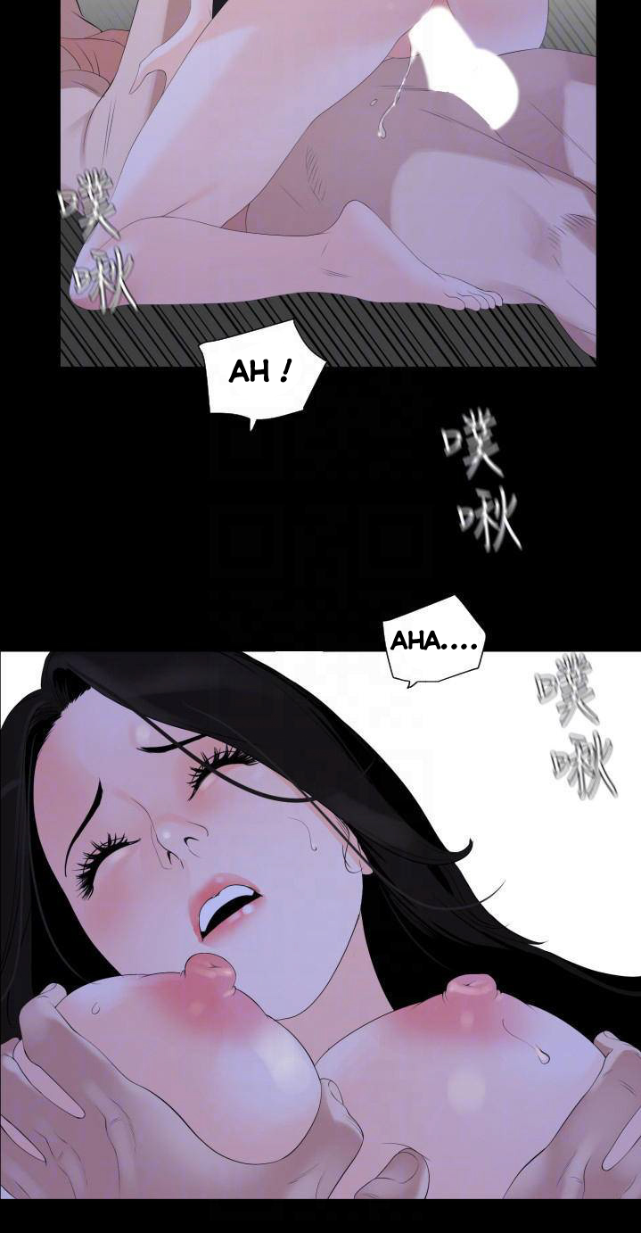 Con Rể Chapter 5 - Trang 38