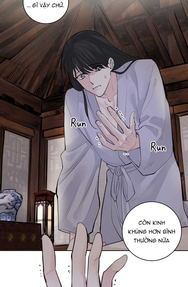 Đóa Hoa Dưới Ngọn Đèn Chapter 1 - Trang 10