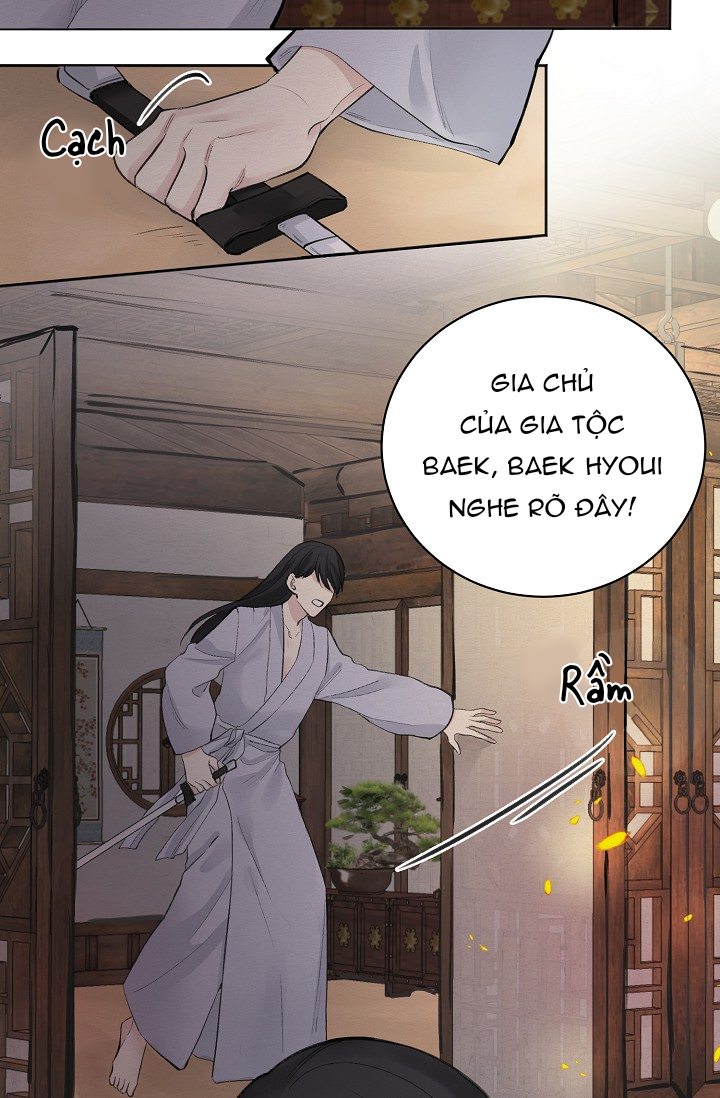 Đóa Hoa Dưới Ngọn Đèn Chapter 1 - Trang 13