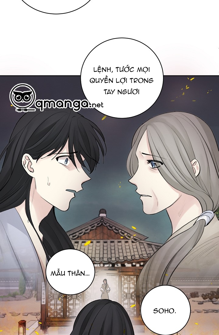 Đóa Hoa Dưới Ngọn Đèn Chapter 1 - Trang 16