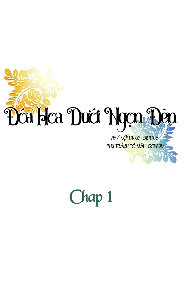 Đóa Hoa Dưới Ngọn Đèn Chapter 1 - Trang 27