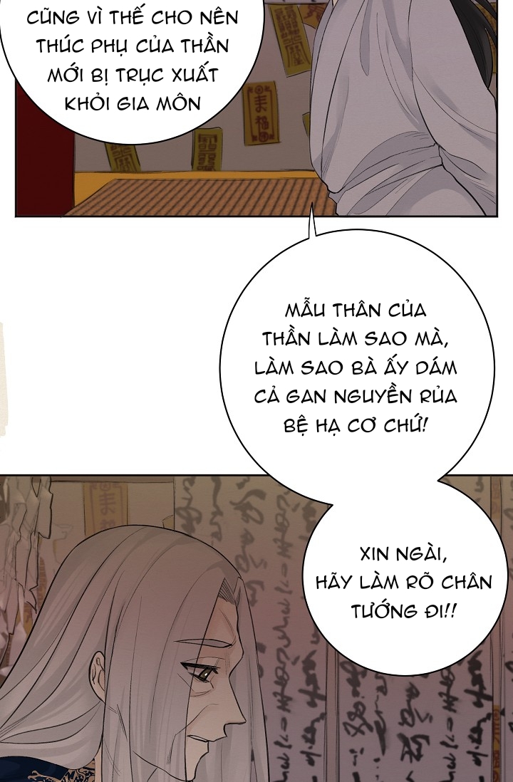 Đóa Hoa Dưới Ngọn Đèn Chapter 1 - Trang 48