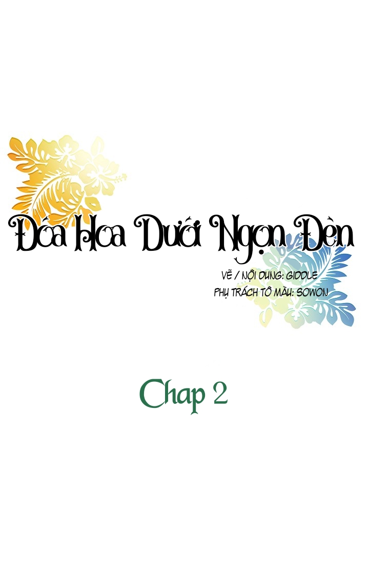 Đóa Hoa Dưới Ngọn Đèn Chapter 2 - Trang 32