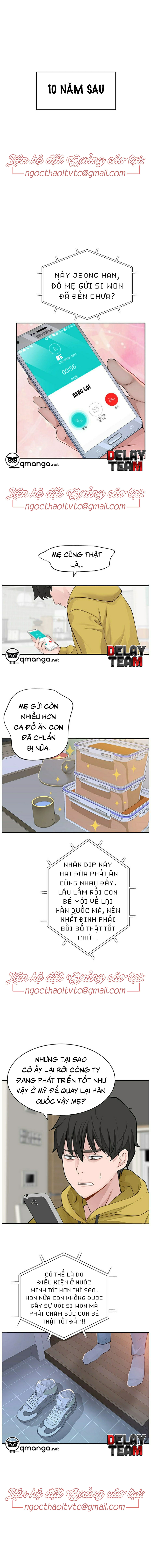 Giữa Hai Ta Chapter 1 - Trang 5