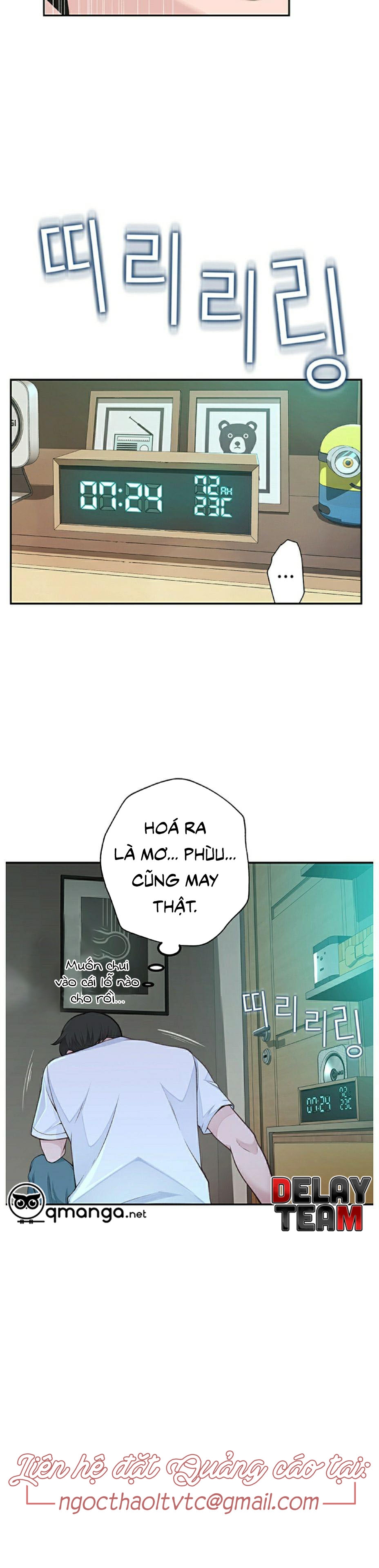 Giữa Hai Ta Chapter 2 - Trang 13