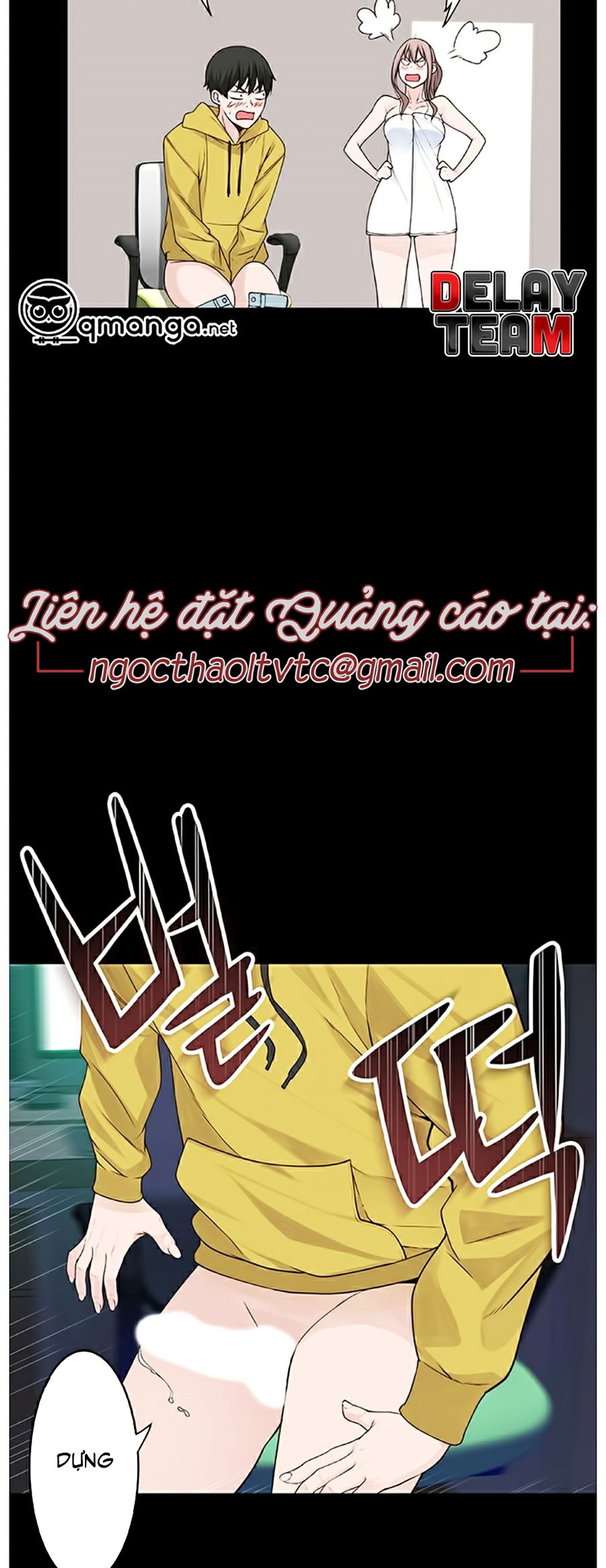 Giữa Hai Ta Chapter 3 - Trang 11