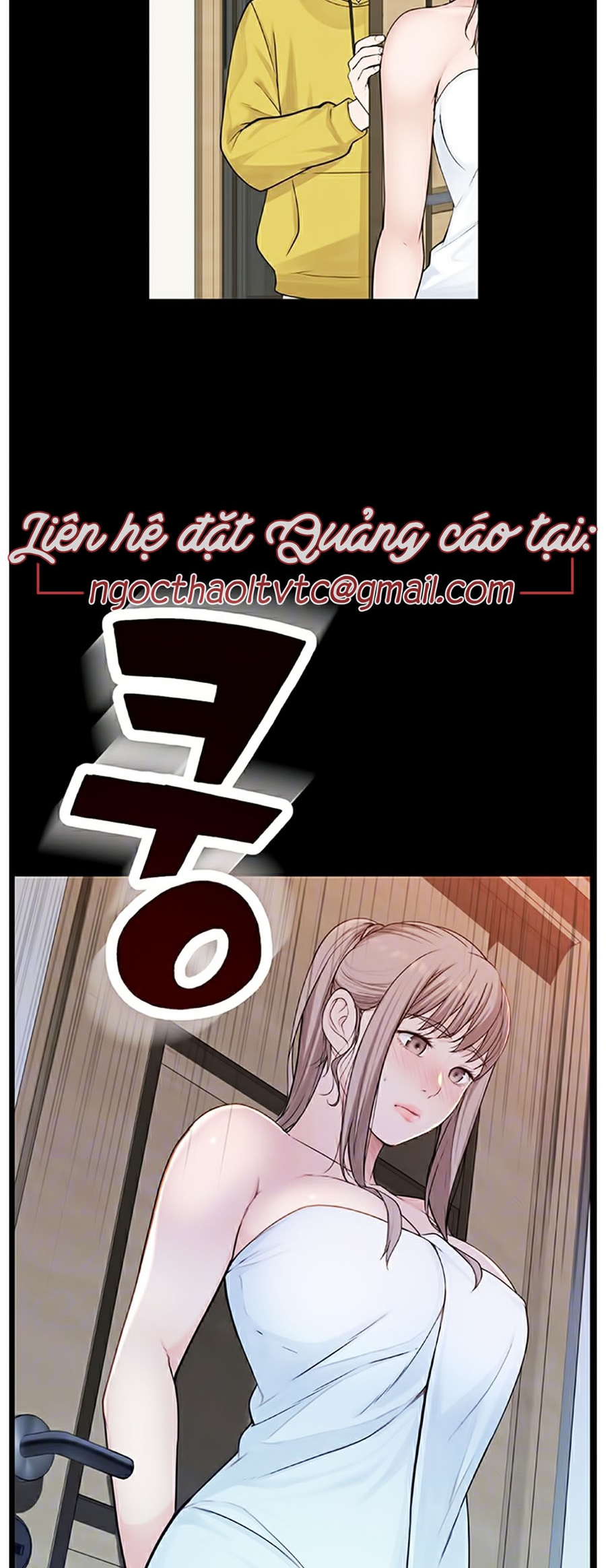 Giữa Hai Ta Chapter 3 - Trang 14