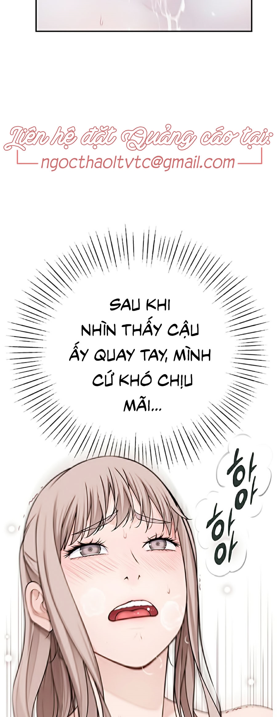 Giữa Hai Ta Chapter 3 - Trang 17