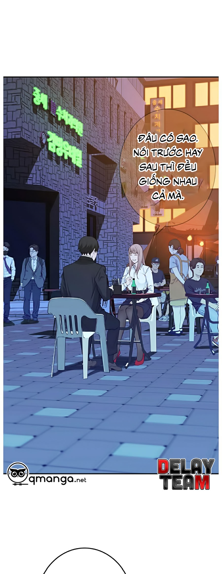 Giữa Hai Ta Chapter 3 - Trang 61