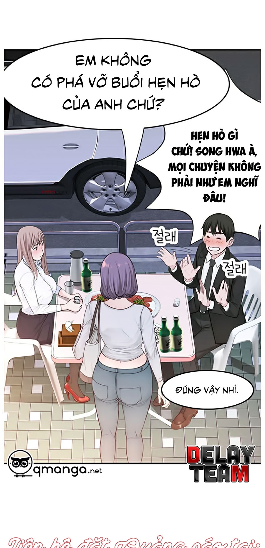 Giữa Hai Ta Chapter 3 - Trang 81