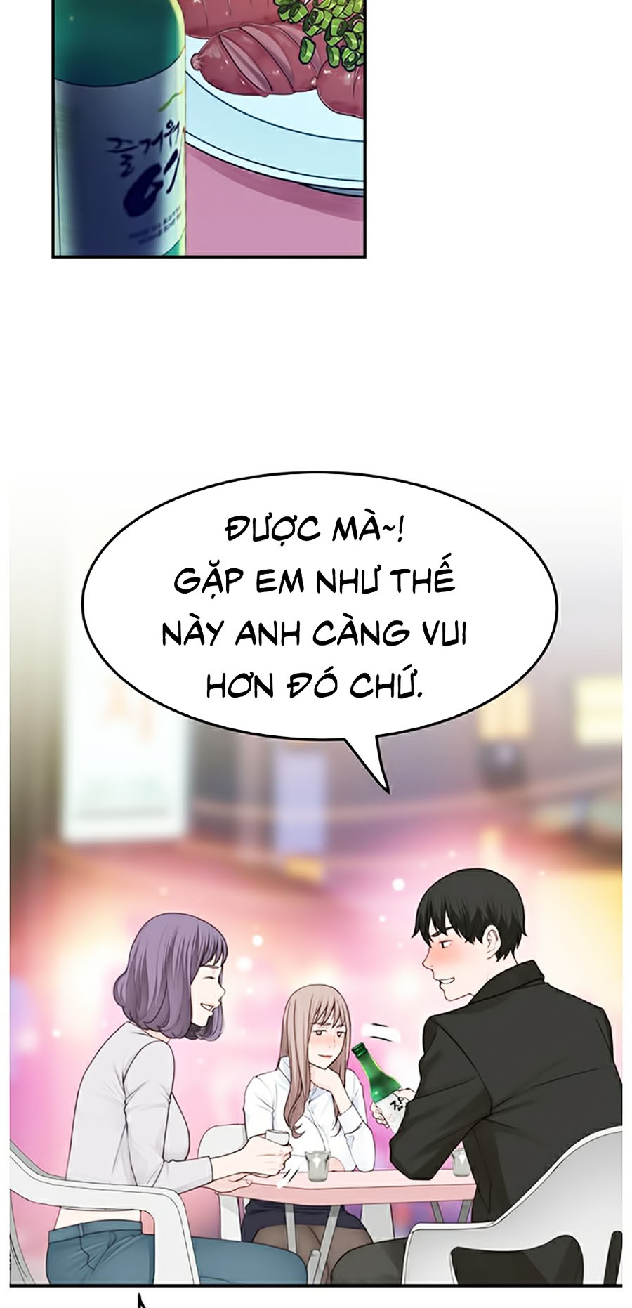 Giữa Hai Ta Chapter 3 - Trang 85