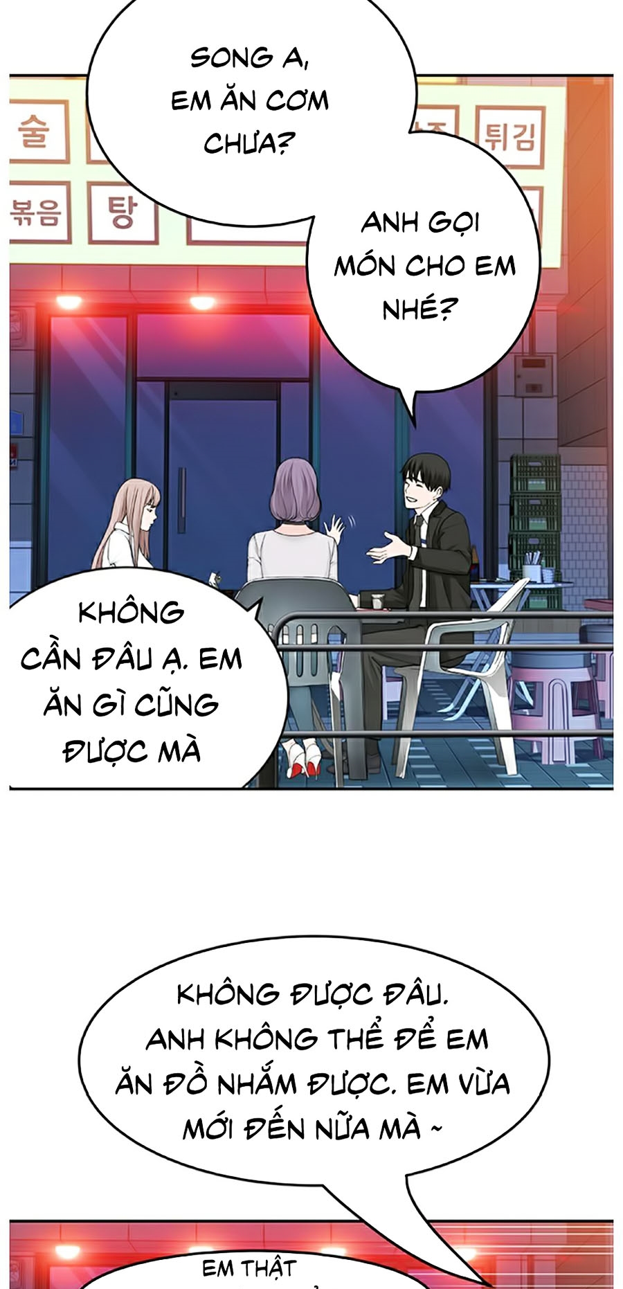 Giữa Hai Ta Chapter 3 - Trang 93