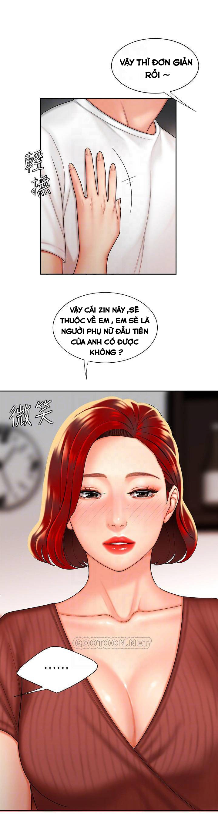 Shipper May Mắn Chapter 2 - Trang 13