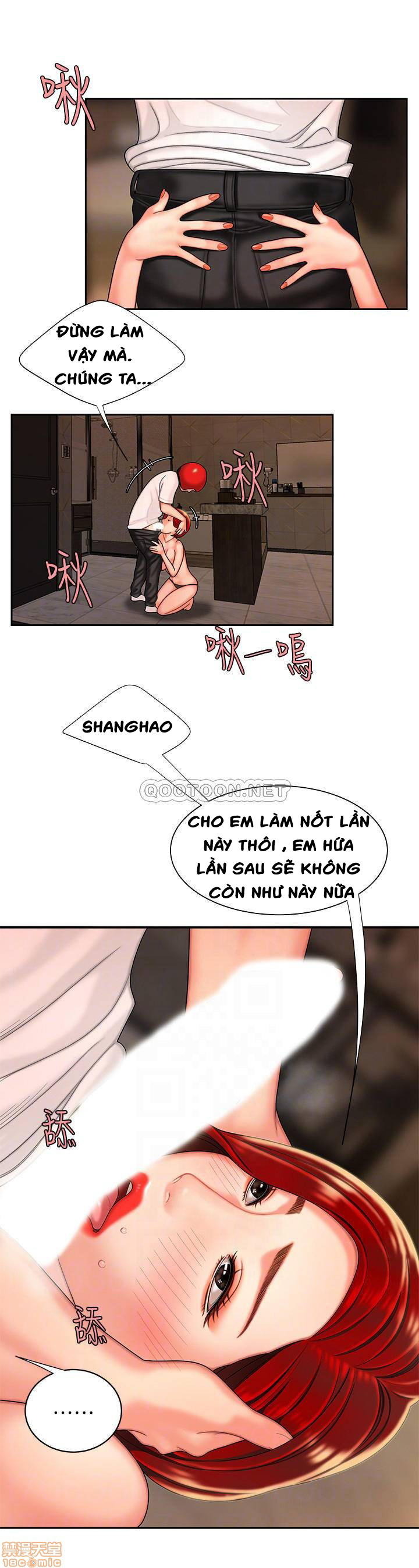 Shipper May Mắn Chapter 4 - Trang 18