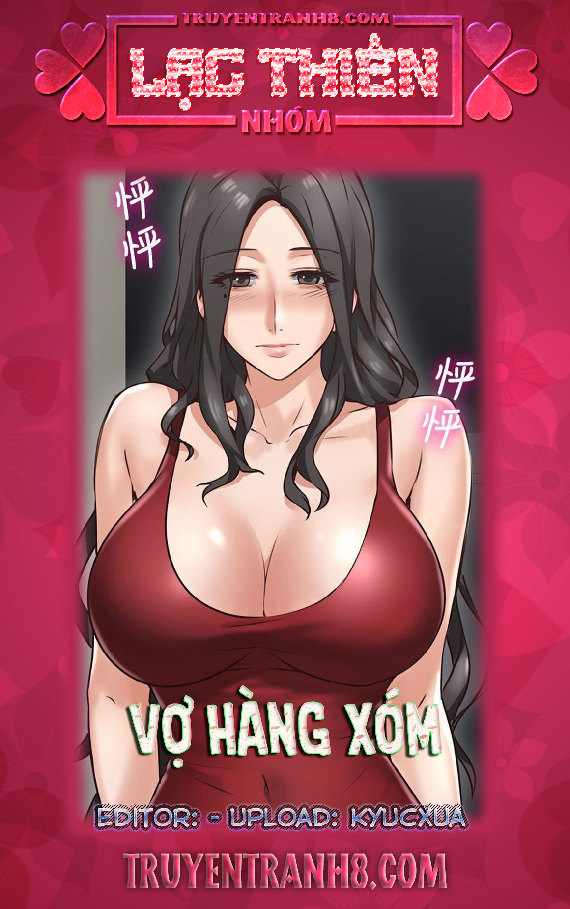 Vợ Hàng Xóm Chapter 1 - Trang 1