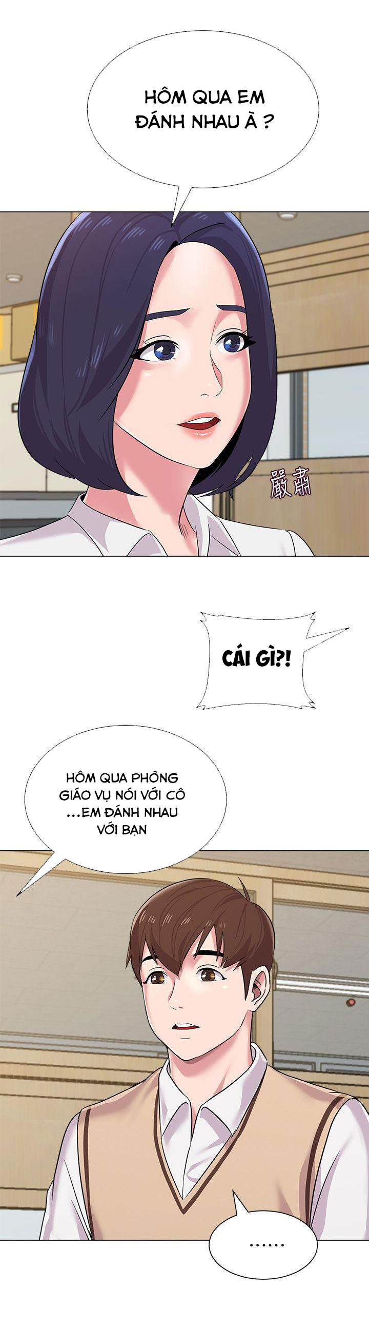 Cô Giáo Bán Thân Chapter 14 - Trang 32