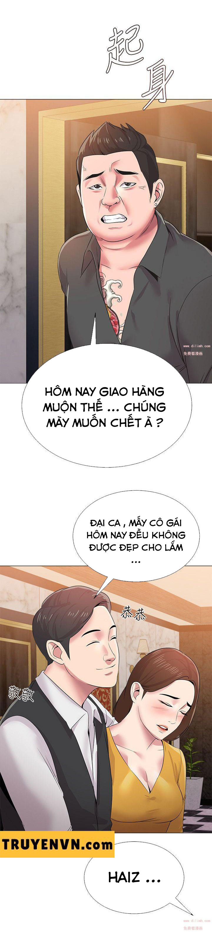 Cô Giáo Bán Thân Chapter 16 - Trang 23