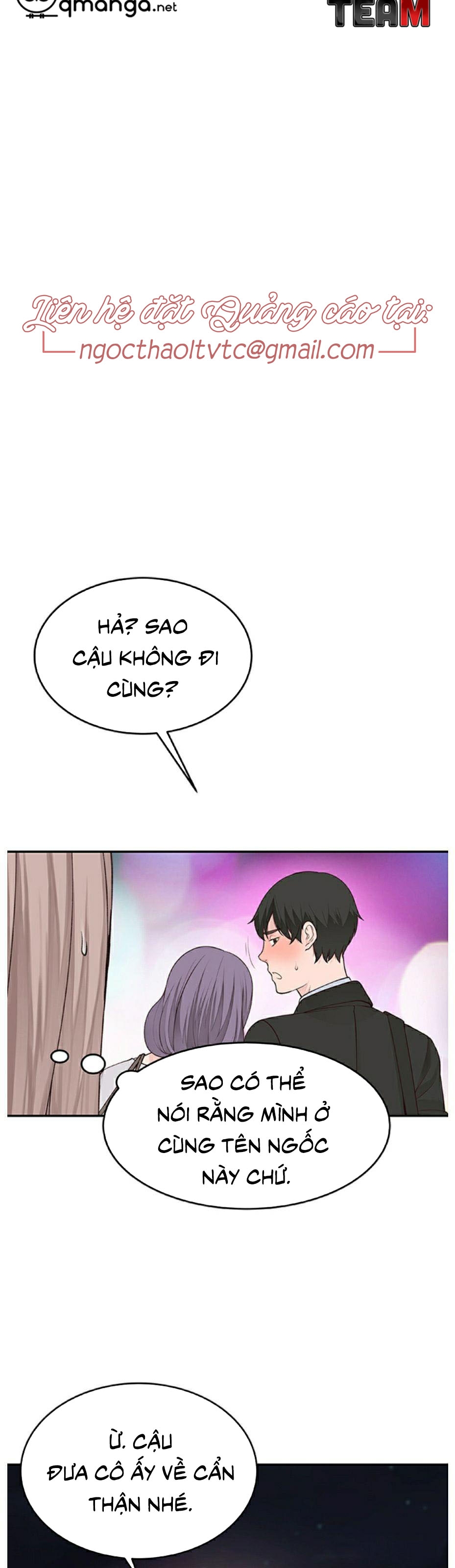 Giữa Hai Ta Chapter 4 - Trang 19