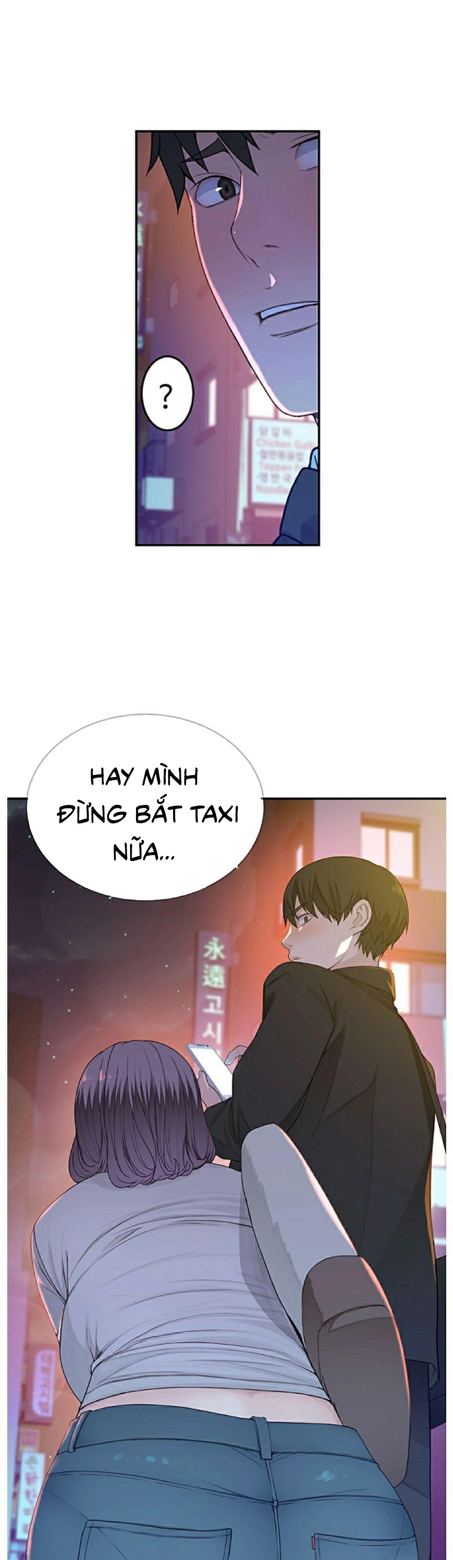 Giữa Hai Ta Chapter 4 - Trang 26