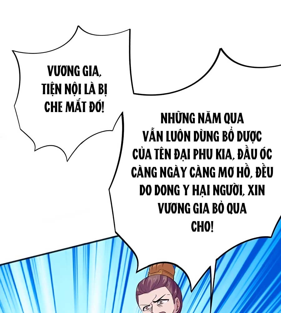 Phượng Ngự Tà Vương Chapter 19 - Trang 78