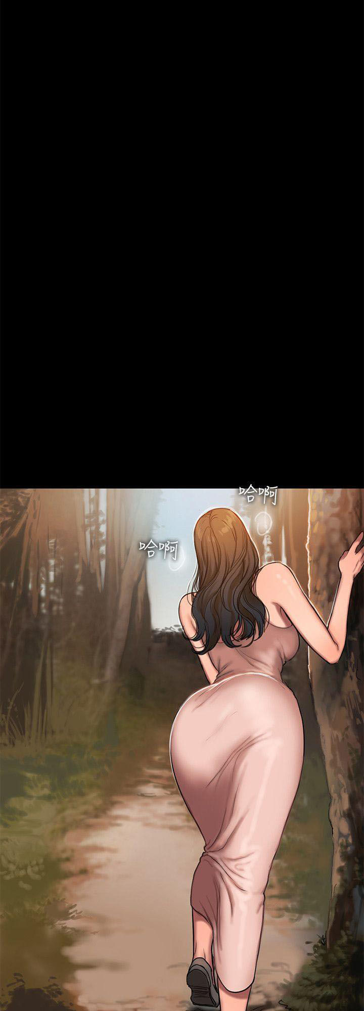 Run Away Chapter 10 - Trang 62