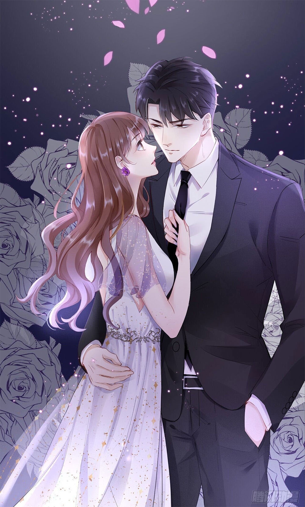 Tiến Độ Chia Tay 99% Chapter 14 - Trang 1