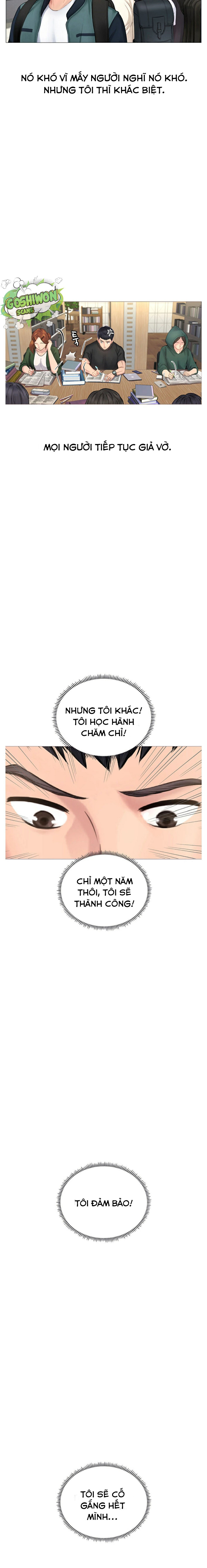 Học Viện Thác Loạn Chapter 1 - Trang 5