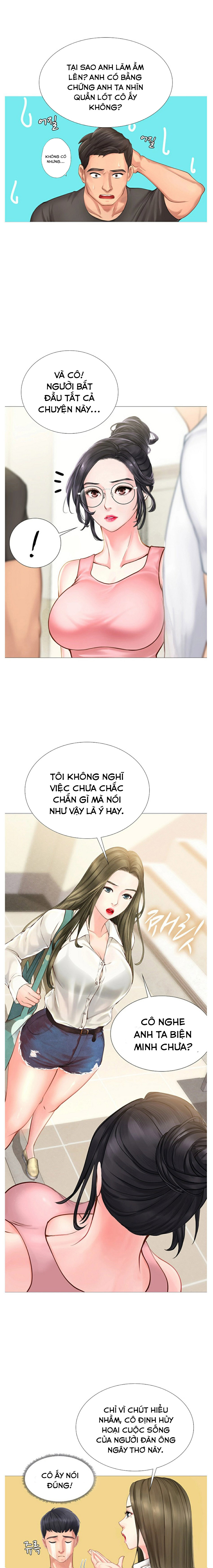 Học Viện Thác Loạn Chapter 2 - Trang 10