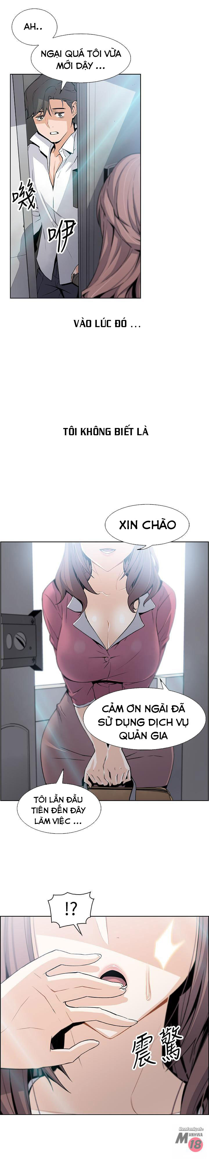 Nhóm Học Đặc Biệt Chapter 7 - Trang 44