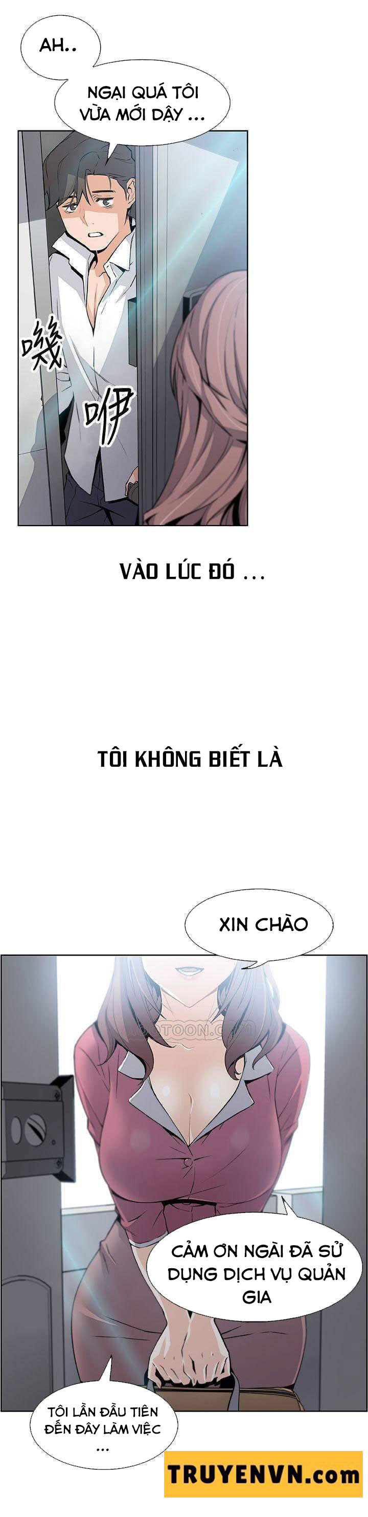 Nhóm Học Đặc Biệt Chapter 8 - Trang 1