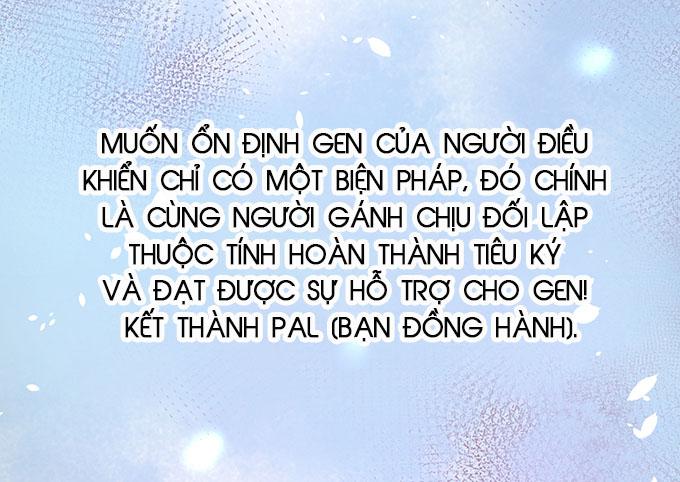 Dưỡng Khí Chí Mạng Chapter 2.2 - Trang 20