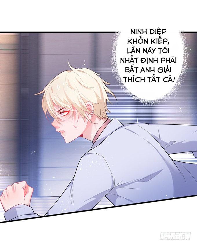 Dưỡng Khí Chí Mạng Chapter 6 - Trang 32