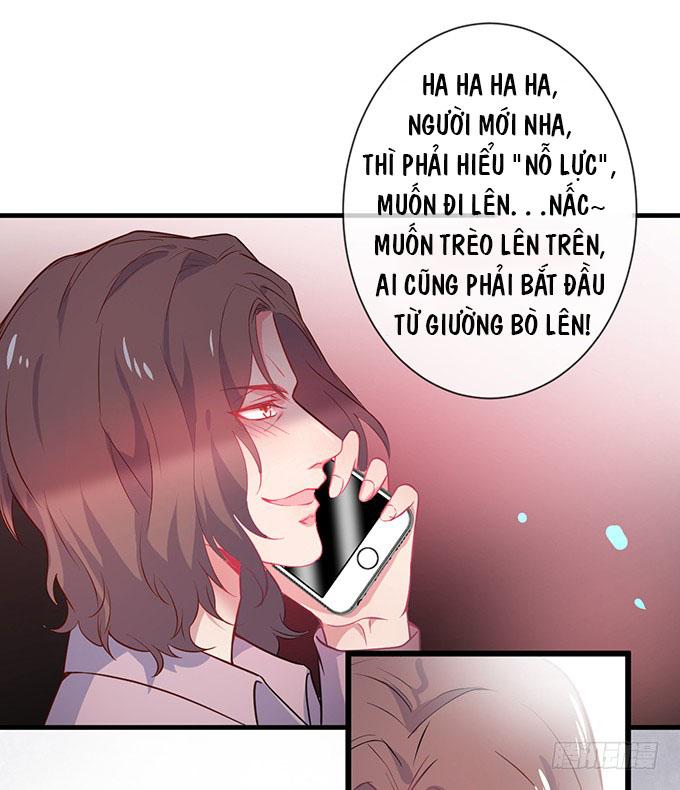 Dưỡng Khí Chí Mạng Chapter 7 - Trang 55