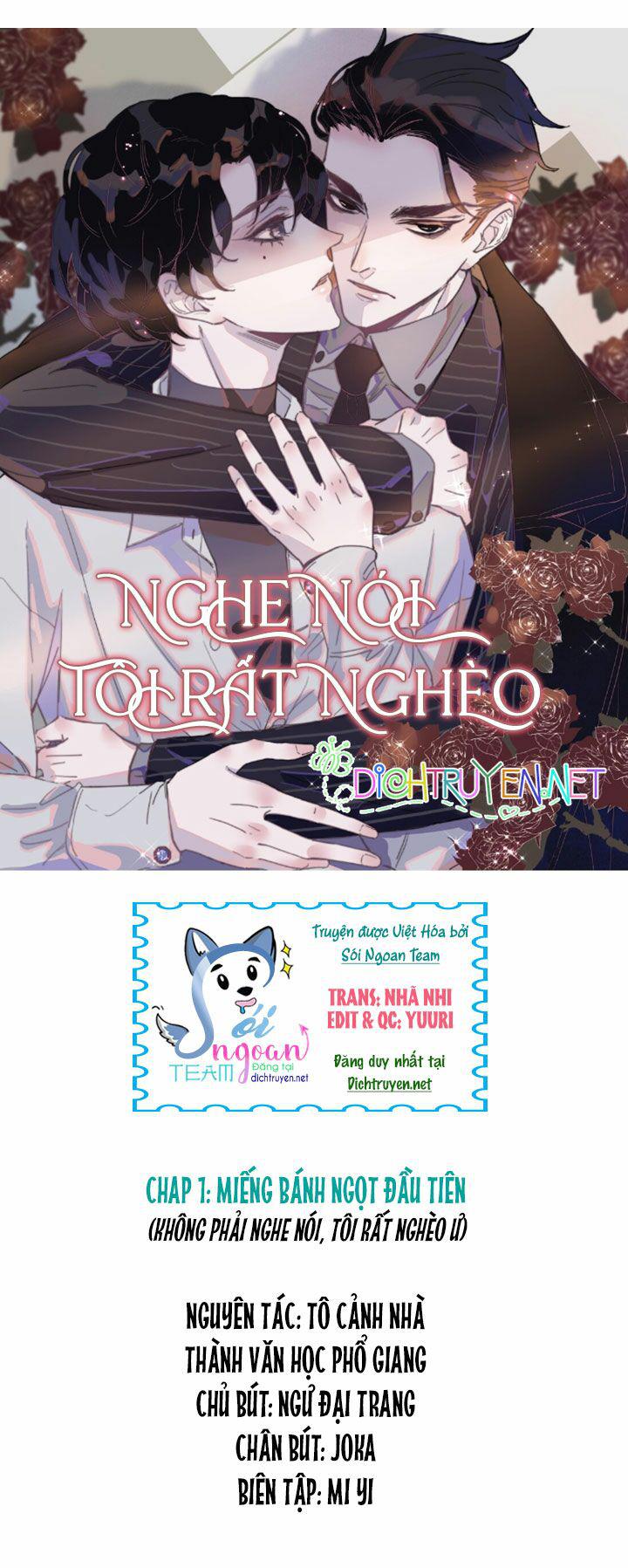 Nghe Nói Tôi Rất Nghèo Chapter 1 - Trang 1