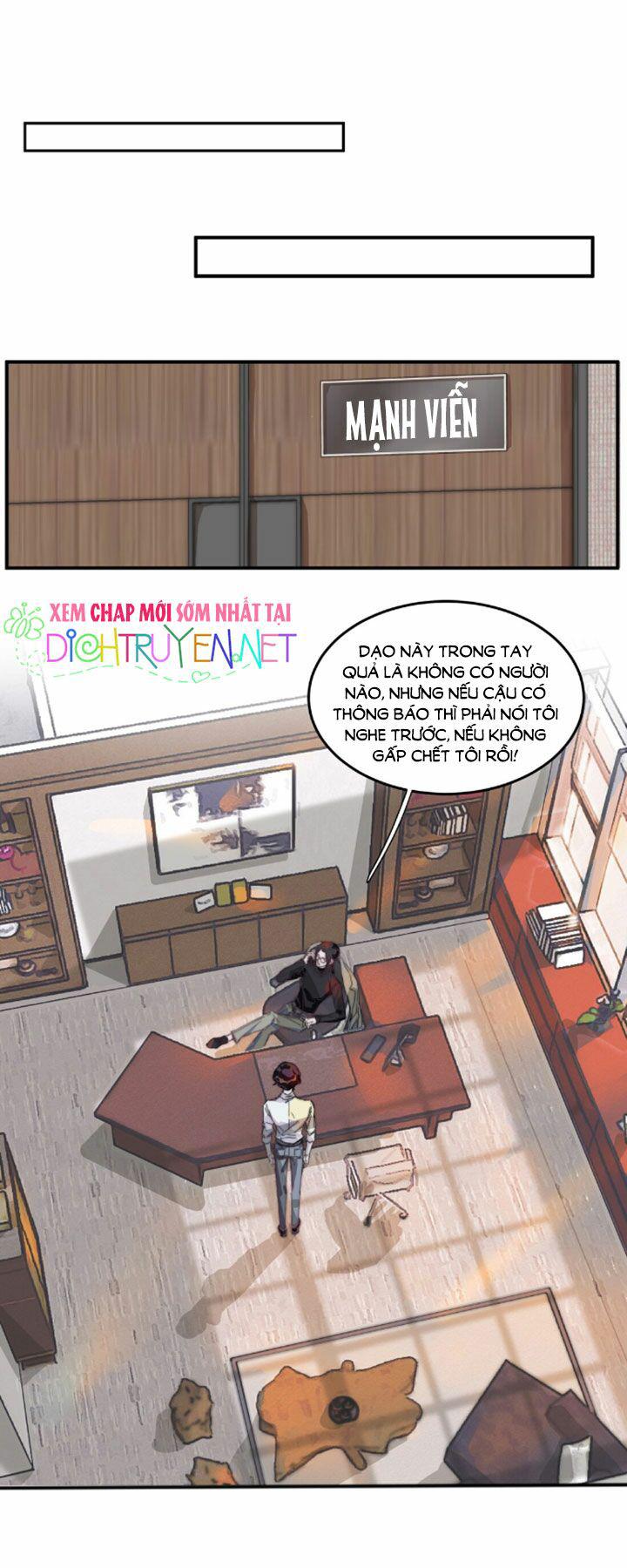 Nghe Nói Tôi Rất Nghèo Chapter 1 - Trang 16