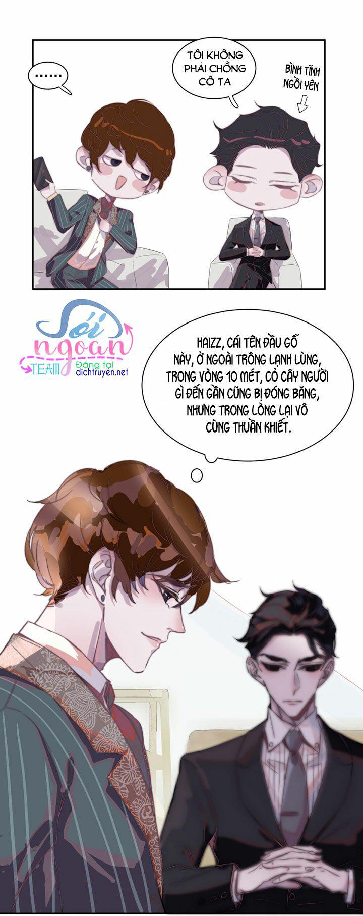 Nghe Nói Tôi Rất Nghèo Chapter 2 - Trang 12