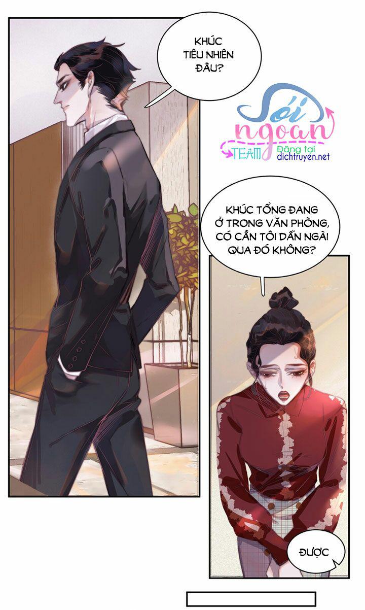 Nghe Nói Tôi Rất Nghèo Chapter 2 - Trang 3