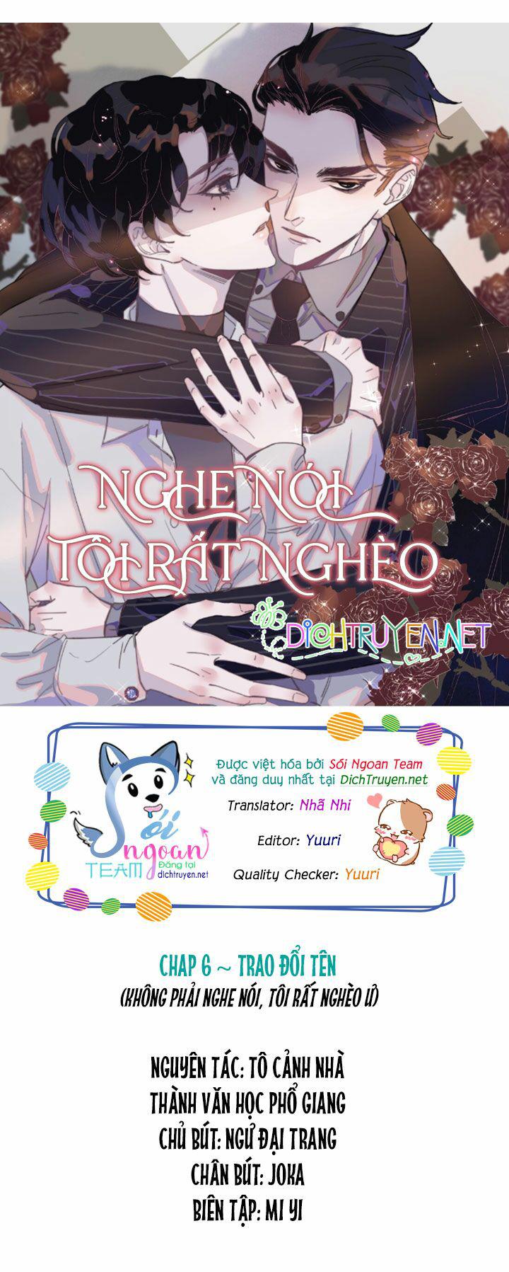 Nghe Nói Tôi Rất Nghèo Chapter 6 - Trang 1