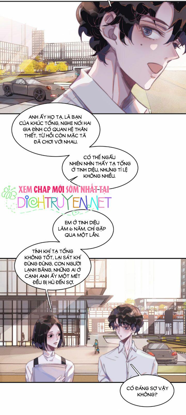 Nghe Nói Tôi Rất Nghèo Chapter 6 - Trang 22