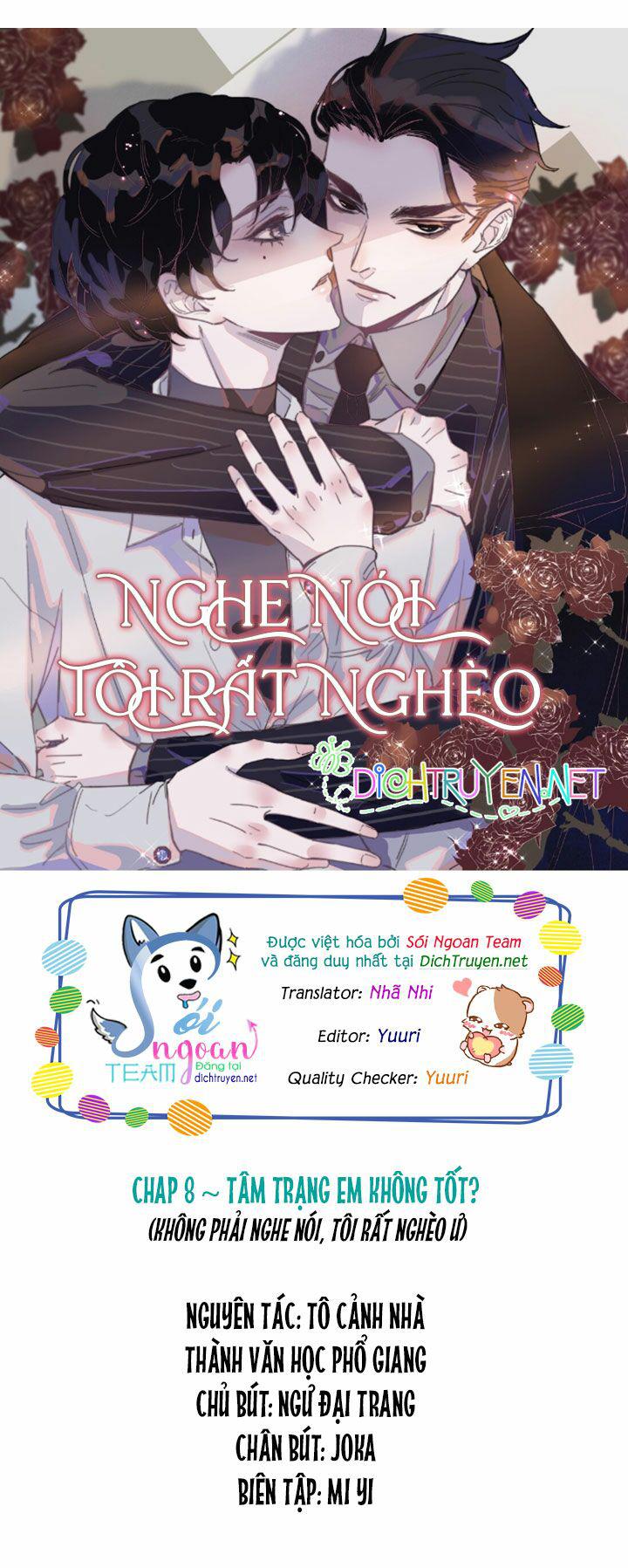 Nghe Nói Tôi Rất Nghèo Chapter 8 - Trang 1