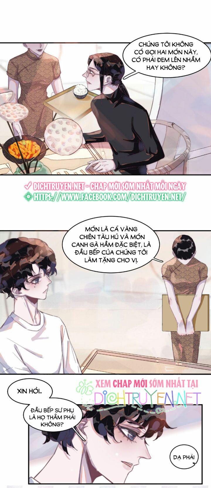 Nghe Nói Tôi Rất Nghèo Chapter 8 - Trang 10