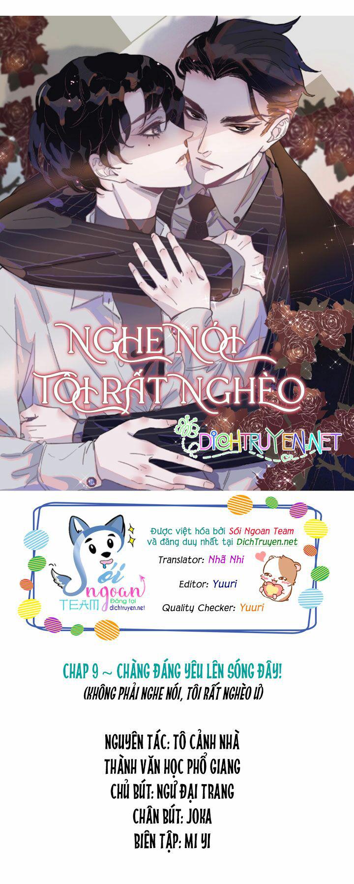 Nghe Nói Tôi Rất Nghèo Chapter 9 - Trang 1