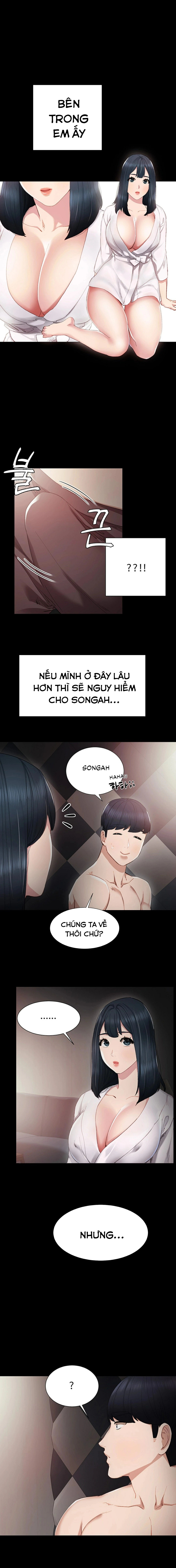 Thầy Giáo Thực Tập Chapter 7 - Trang 2