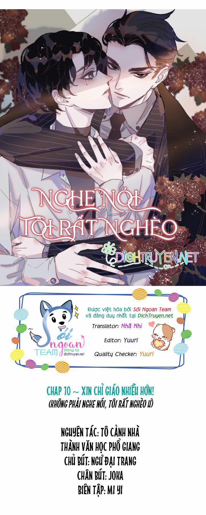 Nghe Nói Tôi Rất Nghèo Chapter 10 - Trang 1